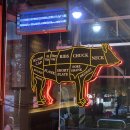 신사정육식당 이미지