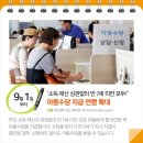 이레정보 이미지