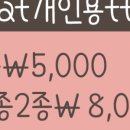 캣다방 이미지
