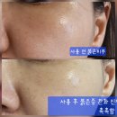 듀앤수