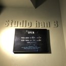 스튜디오한비 (studio han.B)