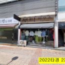 중앙동116 이미지