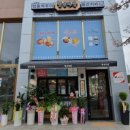 양덕동251 이미지