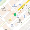 수내365약국 이미지