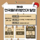 홍촌말로 네이버블로그