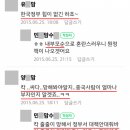 조선카페 이미지