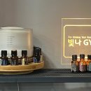 빛나짐 PT 이미지