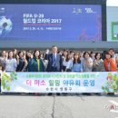 더미소 아시아투데이