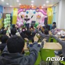 행복1발전소 이미지