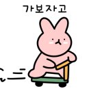 다온그루밍 이미지
