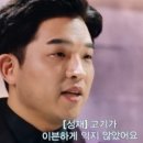 [웨딩준비 2] 어두운홀 선택후 본식스냅 차례// 내가픽!한 다스포토스냅 계약