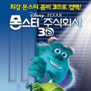 주식회사 버드소리 네이버블로그