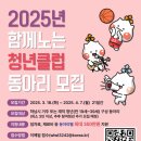청년 이미지