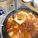 막퍼주는집 - 관악구 원신길 11 | 막퍼주는집