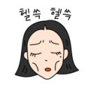 금자네족발