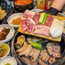 맛돈 이미지