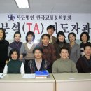 가톨릭대학교 사회복지대학원 이미지