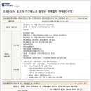 하나은행 평택중앙지점 네이버블로그