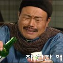 천년양꼬치