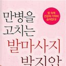 반여종합사회복지관 이미지