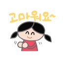 인도어린이집 네이버블로그