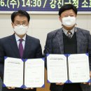 세계인력개발 이미지
