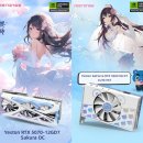 (주)로그싱크 이미지