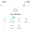을지3구역 지하상가 이미지