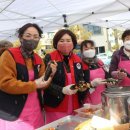 효창산업㈜ 이미지