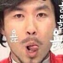 바다이야기회집