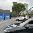 홍성세차장 이미지