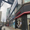 디자인랩 공존 | 정자동 미용실 추천 박준뷰티랩 정자역점 매직세팅 후기