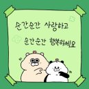 이츠뷰티 | [헤어라인왁싱] 이츠왁싱 헤어라인 후기 대구 왁싱