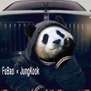 오늘은 힙한 푸정국 FuBao X JungKook 이미지