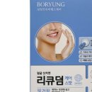 더블유엘비에프 이미지