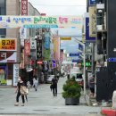 상인의료기 이미지