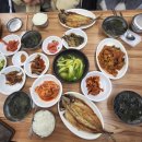 어수공인중개사사무소 이미지