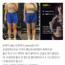 아크로짐 미아점 24시 휘트니스 이미지