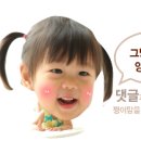 쪼이컴퍼니 이미지