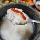 청학동 시골국밥 | 청학동시골국밥 - 진한 국물과 우설까지 맛볼 수 있는 모듬수육이 압권인 이천국밥집
