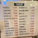 프로방스노래연습장 이미지