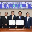 이엠미디어센터