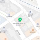 센텀아이피엠의원 네이버블로그