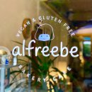 카페리베 이미지