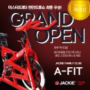 하루 딱 50분~ 재키패밀리클럽 A-FIT 계약(재갱신) 이미지