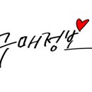 한울 농업회사법인 주식회사 이미지
