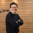[김경일 교수 섭외] 지금 우리에게 필요한 ‘마음의 근육’, 행동을 바꾸는 인지심리학 강연