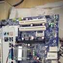 광주PC 이미지