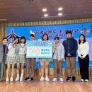 영해중학교 이미지