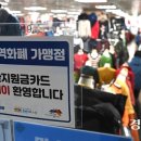 효자사랑약국 이미지